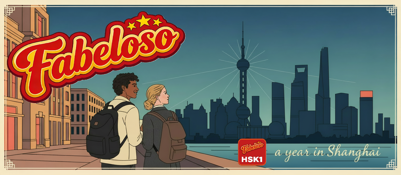 New Era – Elementary 2 #3